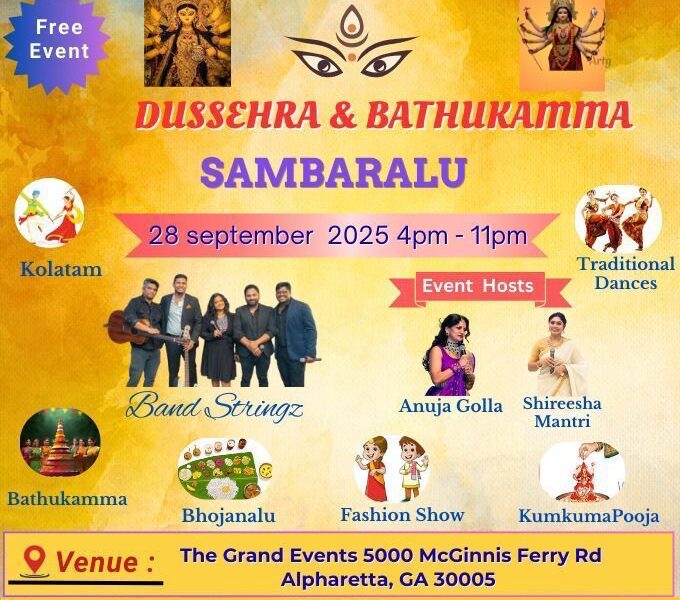 VSS Dussehra & Bathukamma Sambaraalu