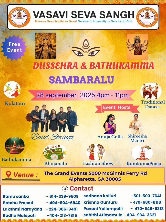 VSS Dussehra & Bathukamma Sambaraalu