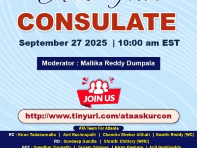 Ask Your Consulate