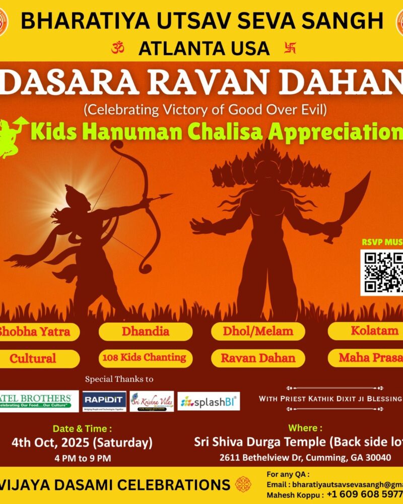 Ravan Dahan Event