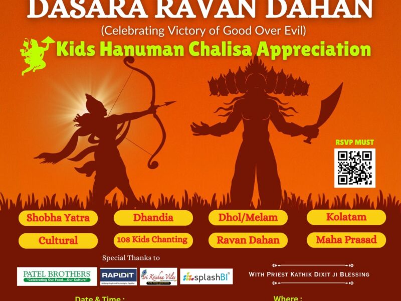 Ravan Dahan Event