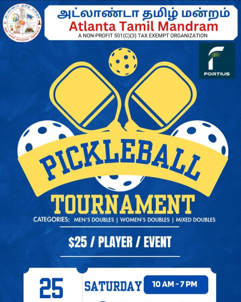 Pockleball Tournament