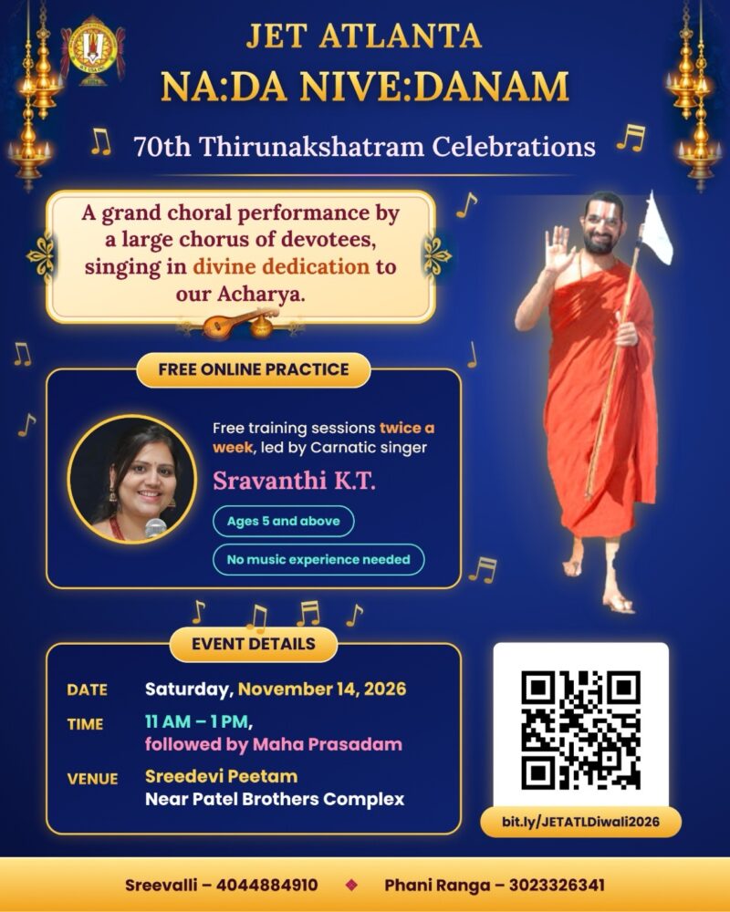 JET Atlanta – Nada Nivedanam: 70th Thirunakshatram Celebrations